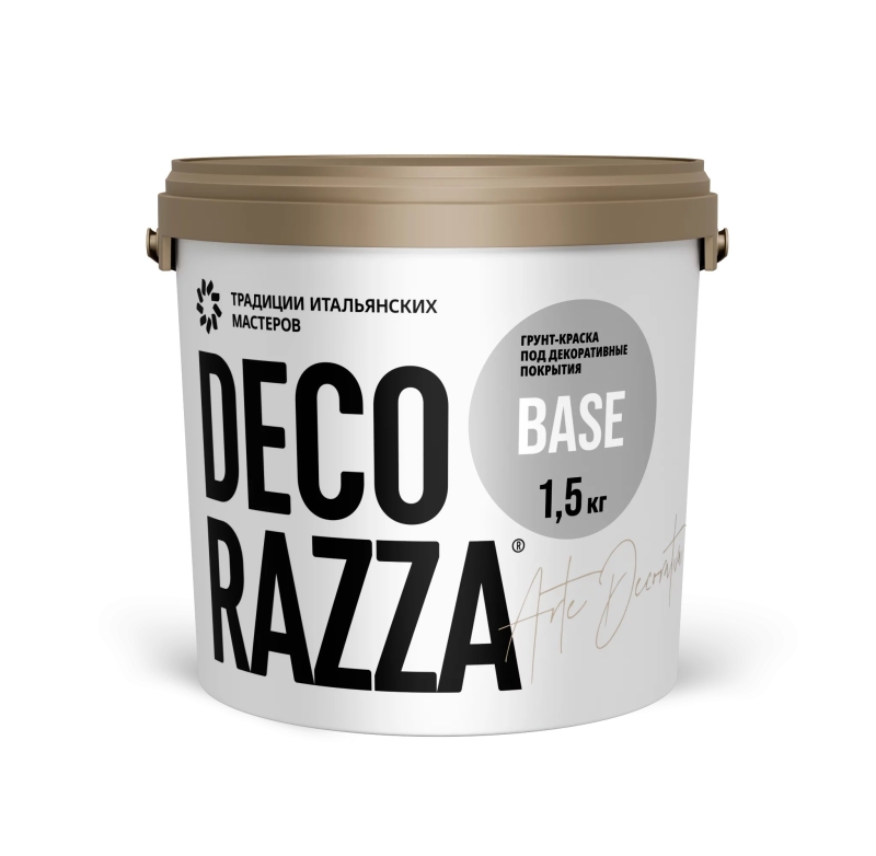 Decorazza Base/Декоразза Бейс подложечная краска-грунт для нанесения декоративных покрытий