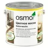 Osmo Dekorwachs Цветные масла, интенсивные тона
