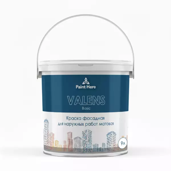 Paint Here Valens Basic Краска акриловая для фасада высокопрочная