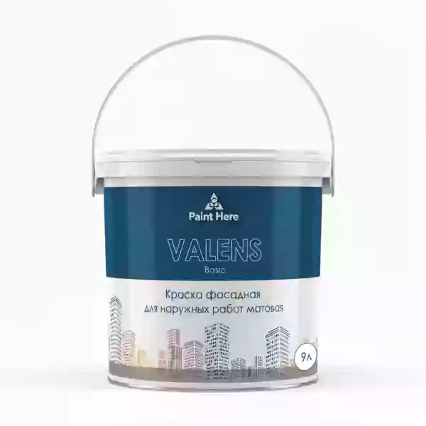 Paint Here Valens Basic Краска акриловая для фасада высокопрочная