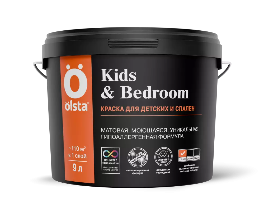 Olsta Kids&Bedroom Краска особо прочная водно-дисперсионная для детских и спален