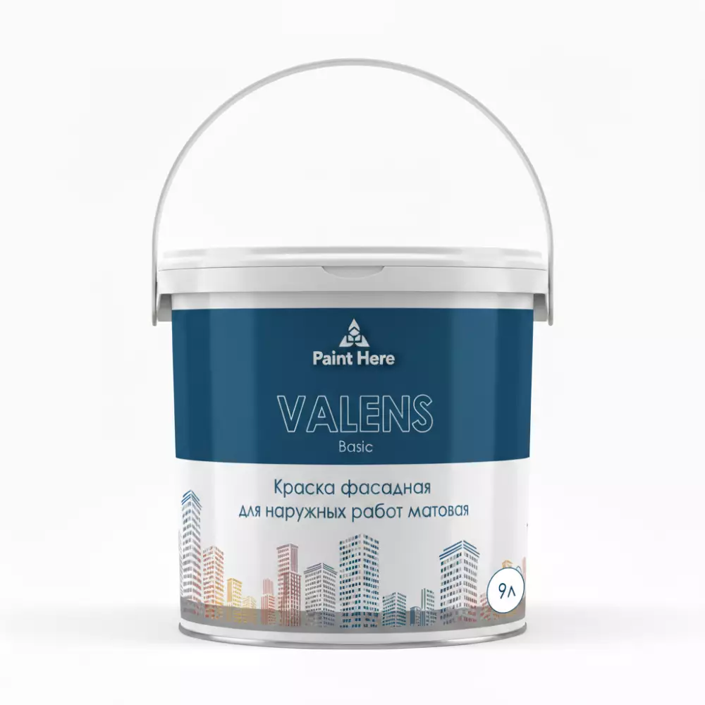 Paint Here Valens Basic Краска акриловая для фасада высокопрочная