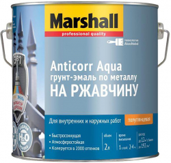 Marshall Anticorr Aqua Грунт-эмаль по металлу антикоррозийная акриловая на водной основе
