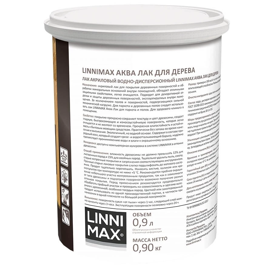 Linnimax Аква Лак для дерева для внутренних работ