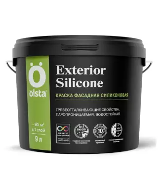 Olsta Exterior Silione Краска фасадная силиконовая с грязеотталкивающими свойствами
