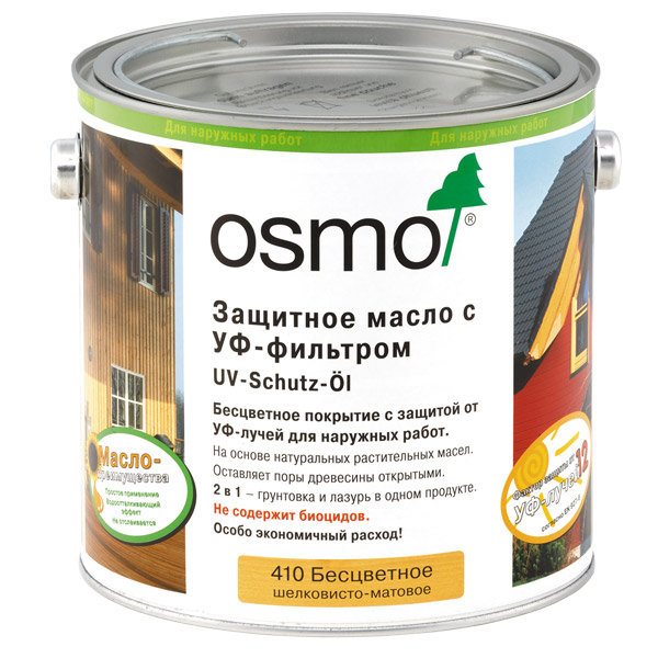 Osmo UV-Schutz-Öl Защитное масло с УФ-фильтром (без биоцидов)