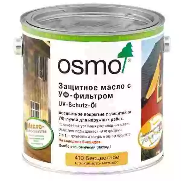Osmo UV-Schutz-Öl Защитное масло с УФ-фильтром (без биоцидов)