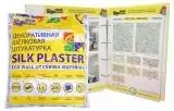 Silk Plaster Prestige / Силк Пластер Престиж жидкие обои (шелковая декоративная штукатурка)