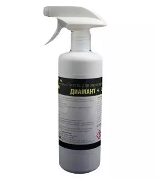 Diamant Смывка для эпоксидных остатков