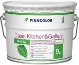 Finncolor Oasis Kitchen&Gallery / Финнколор устойчивая к мытью матовая краска