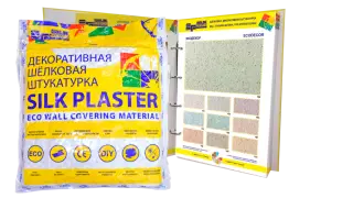 Silk Plaster Ecodecor / Силк Пластер Экодекор жидкие обои (шелковая декоративная штукатурка)