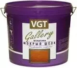 VGT Gallery Мокрый шелк Штукатурка декоративная с эффектом переливающегося шелка для внутренних работ