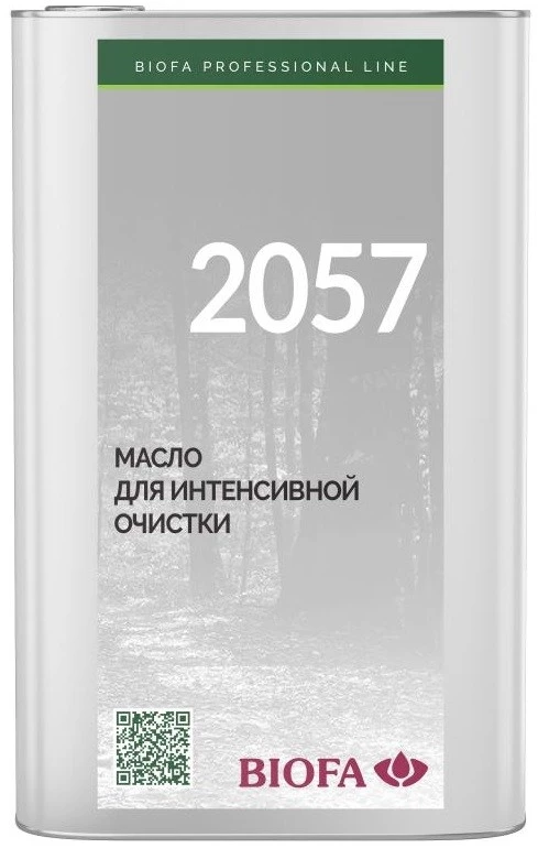 Biofa 2057 Масло для интенсивной очистки древесины