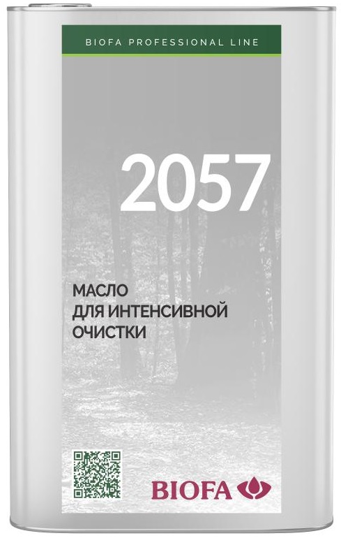 Biofa 2057 Масло для интенсивной очистки древесины