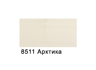 Biofa 8511 Масло цветное для интерьера, Арктика