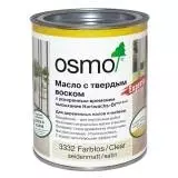 Osmo Hartwachs-Öl Express Масло с твердым воском быстросохнущее