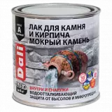 Рогнеда Dali / Дали Лак для камня и кирпича акриловый "Мокрый камень"