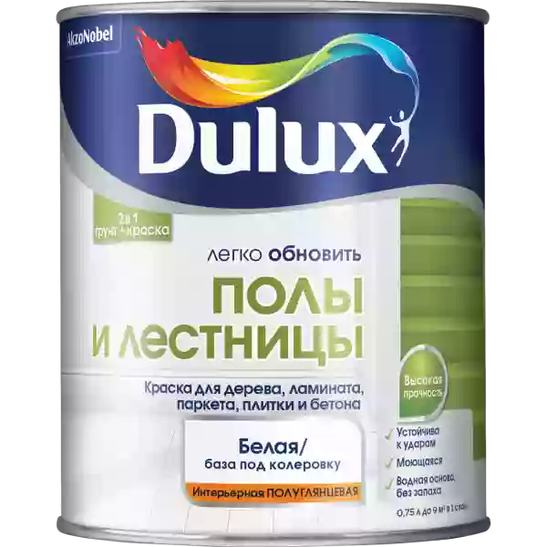 Dulux / Luxium Легко обновить Полы и лестницы Краска для дерева, ламината, паркета, плитки и бетона, полуглянцевая
