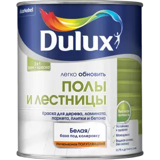 Dulux / Luxium Легко обновить Полы и лестницы Краска для дерева, ламината, паркета, плитки и бетона, полуглянцевая