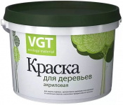 vgt эмаль для стен. Смотреть фото vgt эмаль для стен. Смотреть картинку vgt эмаль для стен. Картинка про vgt эмаль для стен. Фото vgt эмаль для стен
