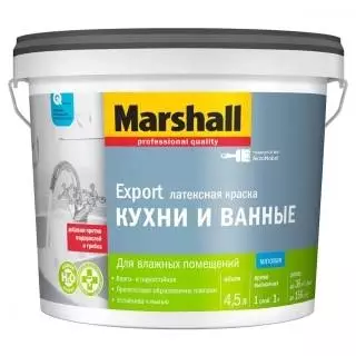 Marshall Export Краска латексная для влажных помещений для внутренних работ