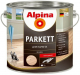 Alpina Parkett Лак паркетный глянцевый для внутренних работ