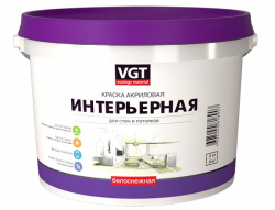 VGT ВД-АК-2180 Краска интерьерная белоснежная для стен и потолков, влагостойкая, матовая