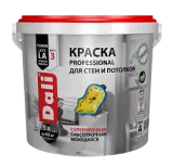 Рогнеда Dali Professional краска для стен и потолков супер прочная моющаяся