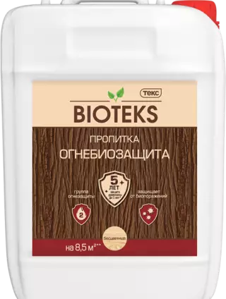Текс Bioteks / Биотекс Огнебиозащита 2 группа бесцветная