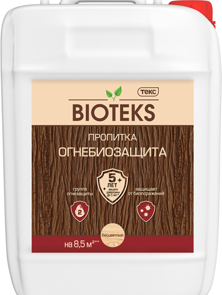 Текс Bioteks / Биотекс Огнебиозащита 2 группа бесцветная