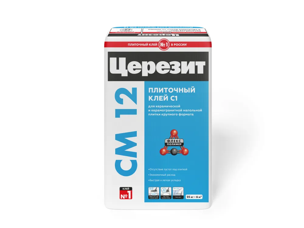 Ceresit CM 12 Клей для напольной плитки крупного размера