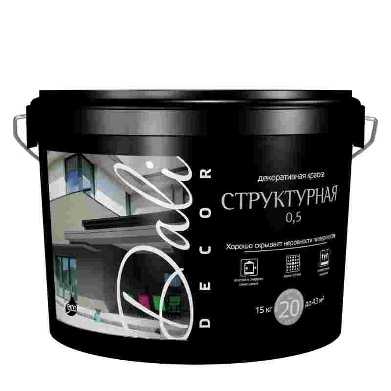 Dali-decor Структурная 0,5 краска декоративная для внутренних и наружных работ