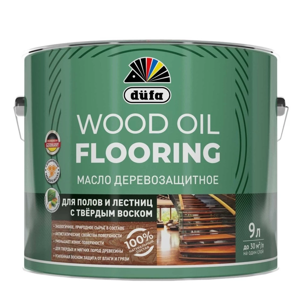 Dufa Wood OIL Flooring Масло деревозащитное для полов и лестни