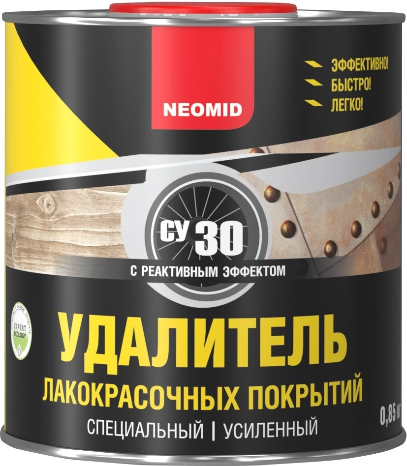 Neomid Удалитель лакокрасочных покрытий