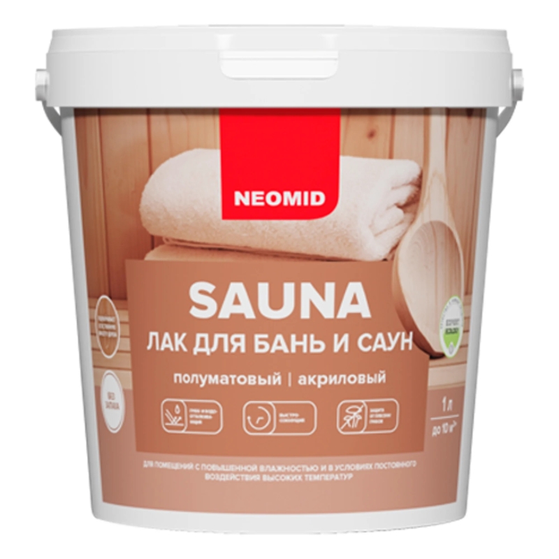 Neomid Sauna Лак акриловый для бань и саун