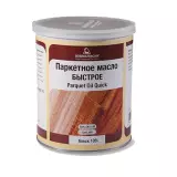 Borma Wachs Parquet Oil Quick Масло паркетное для необработанных деревянных поверхностей для внутренних работ