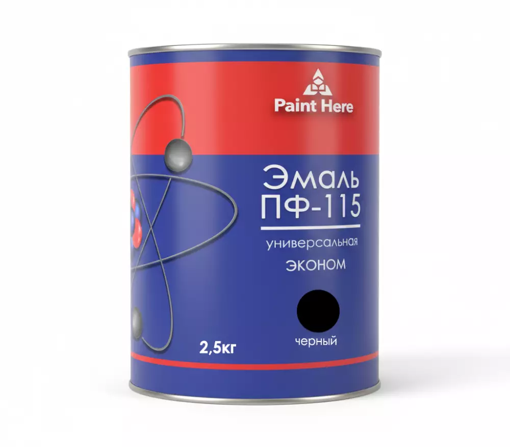 Paint Here Эмаль ПФ-115 Эконом универсальная алкидная высокоглянцевая