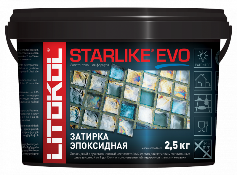 Litokol Starlike Evo Эпоксидная затирочная смесь двухкомпонентная для укладки и затирки плитки