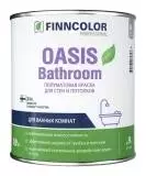 Finncolor Oasis Bathroom / Финнколор Оазис Бафрум краска для стен и потолков в ванной комнате