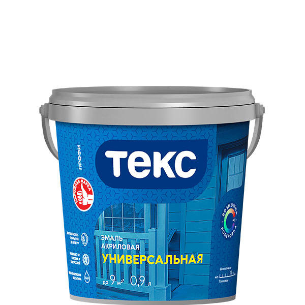 Текс Профи Универсальная эмаль акриловая