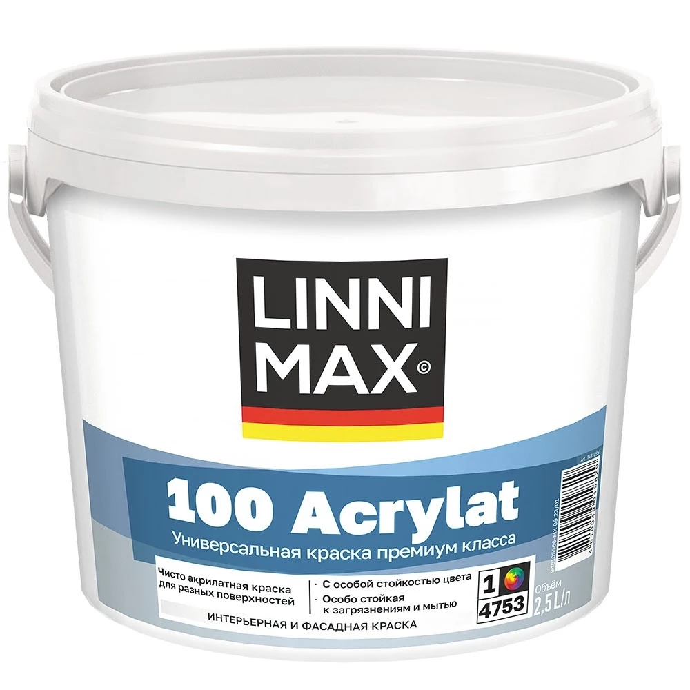 Linnimax 100 Acrylat Краска акриловая водно-дисперсионная для наружных и внутренних работ