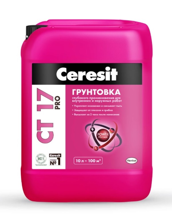 Ceresit CT 17 PRO Грунтовка универсальная, зима