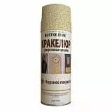 Rust-Oleum Crackle Creation Краска с эффектом трещин базовое покрытие, спрей