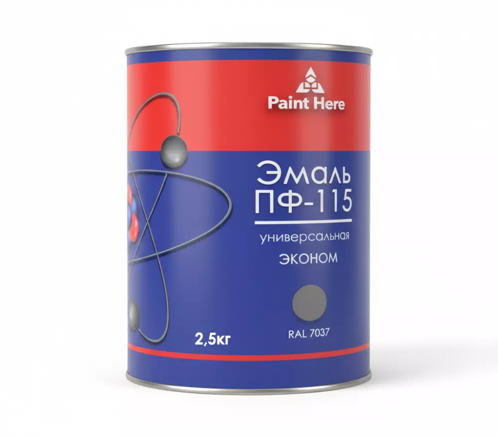 Paint Here Эмаль ПФ-115 Эконом универсальная алкидная высокоглянцевая