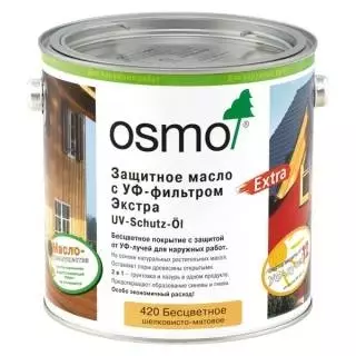 Osmo UV-Schutz-Öl Extra Защитное масло с УФ-фильтром (c биоцидами)