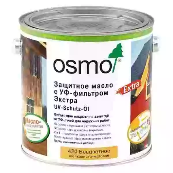 Osmo UV-Schutz-Öl Extra Защитное масло с УФ-фильтром (c биоцидами)