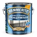 Hammerite / Topgrade Краска для металла с молотковым эффектом
