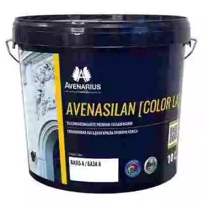 Avenarius Avenasilan Краска фасадная силиконовая премиум-класса