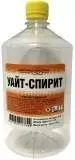 Нижегородхимпром Уайт-Спирит