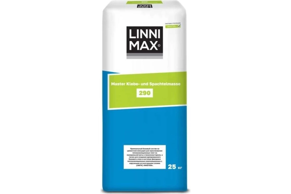 Linnimax 290 Master Klebe- und Spachtelmasse Клеевой состав для монтажа теплоизоляционных плит для внутренних и наружных работ